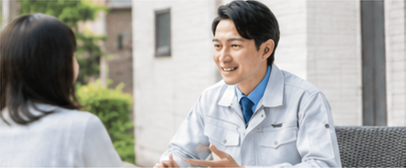相談のイメージ